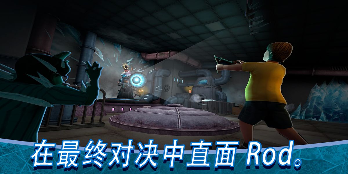 恐怖冰淇淋8內(nèi)置作弊菜單下載中文 v2.2.12 1