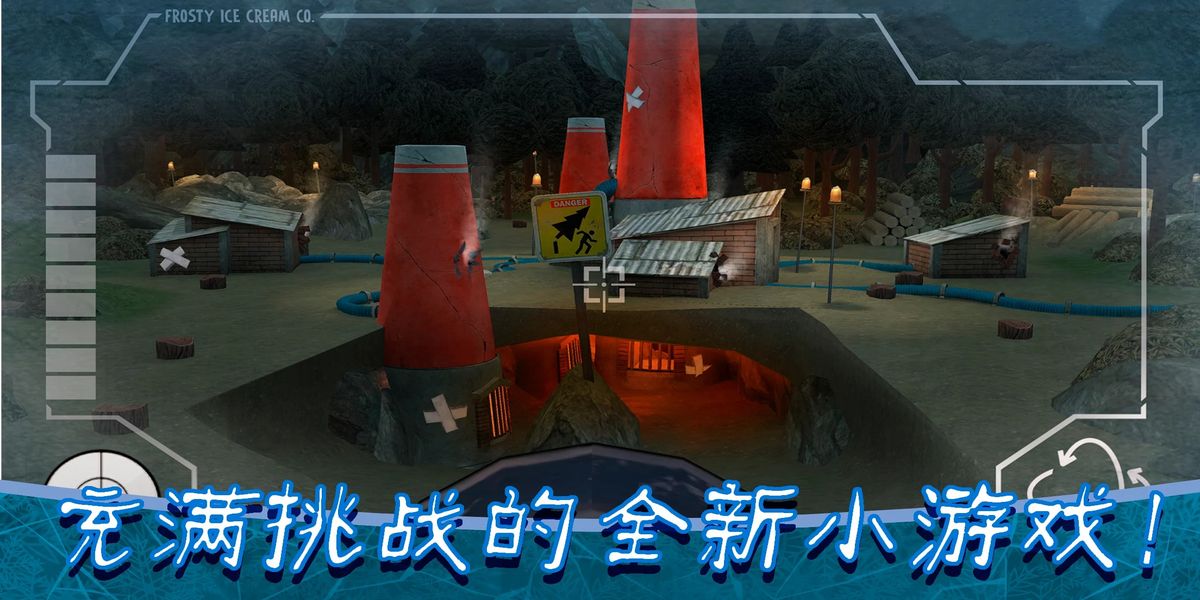 恐怖冰淇淋8內(nèi)置作弊菜單下載中文 v2.2.12 4