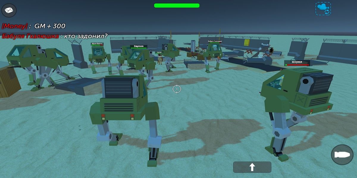 簡(jiǎn)單沙盒2內(nèi)置MOD菜單 v1.7.82 2