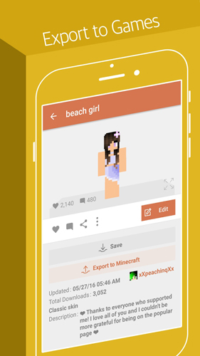 我的世界皮膚編輯器skinseed v6.5.15安卓最新版 4