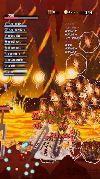 深紅劍最新版 v145 安卓版 2