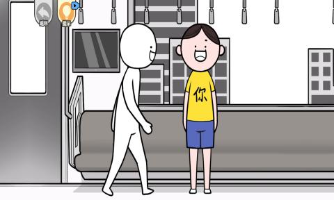 都是人情世故最新版 v1.3 安卓版 2