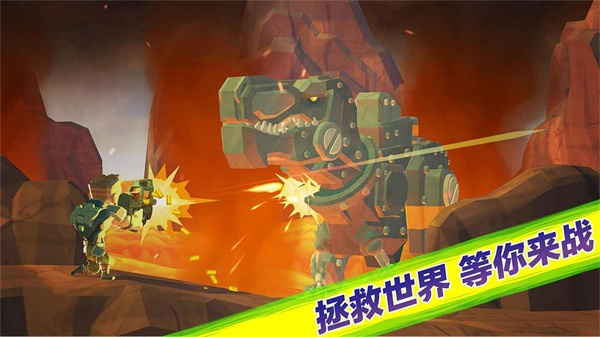 奇兵突擊免費版 v1.0.0 2
