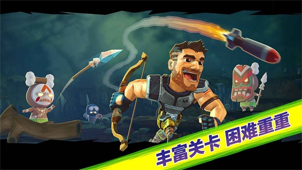 奇兵突擊免費版 v1.0.0 1