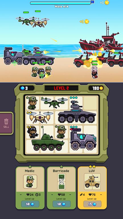 背包軍團 v0.5.0 0