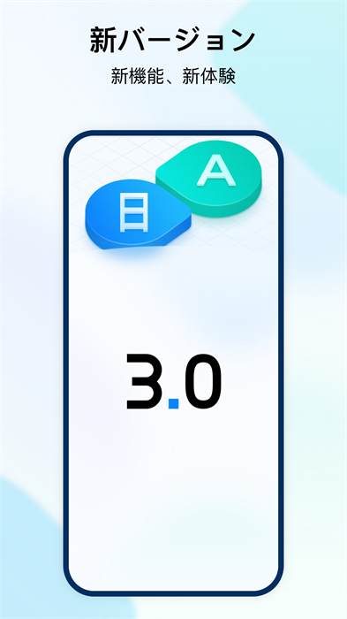 時(shí)空壺官方版 v3.4.4安卓版 3
