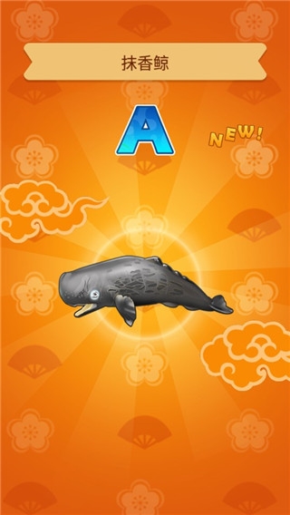 拉面大廚游戲 v3.8.0 1