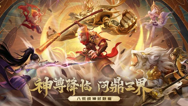 戰(zhàn)玲瓏2最新版本 v125.0.0 0