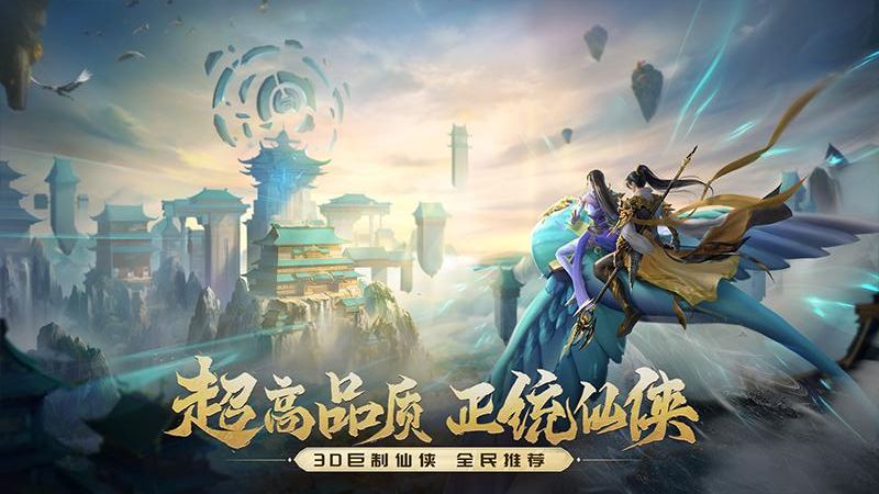 戰(zhàn)玲瓏2最新版本 v125.0.0 2