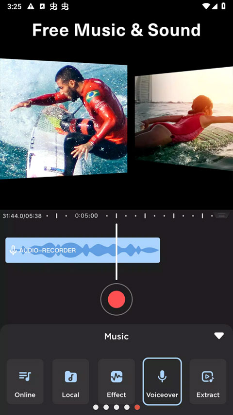 微剪輯手機(jī)版 v14.10.1 安卓版 3