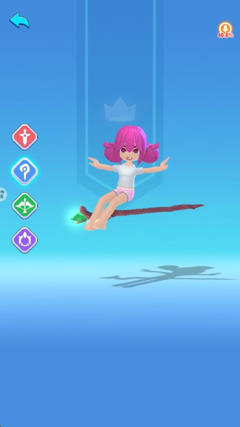 超元?dú)饣鸩袢擞螒?v1.5.7 0