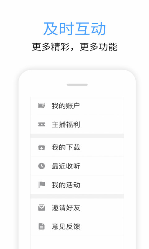 九頭鳥fm1