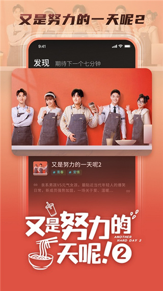 大芒短劇 v4.6.4 安卓版 1