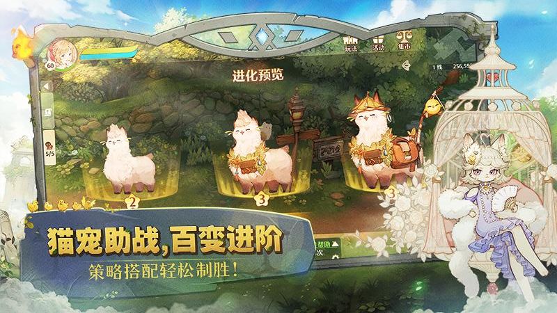 森之國度正版 v1.41.19832 0