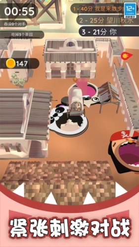 黑洞入侵計(jì)劃游戲 v1.1.6 2