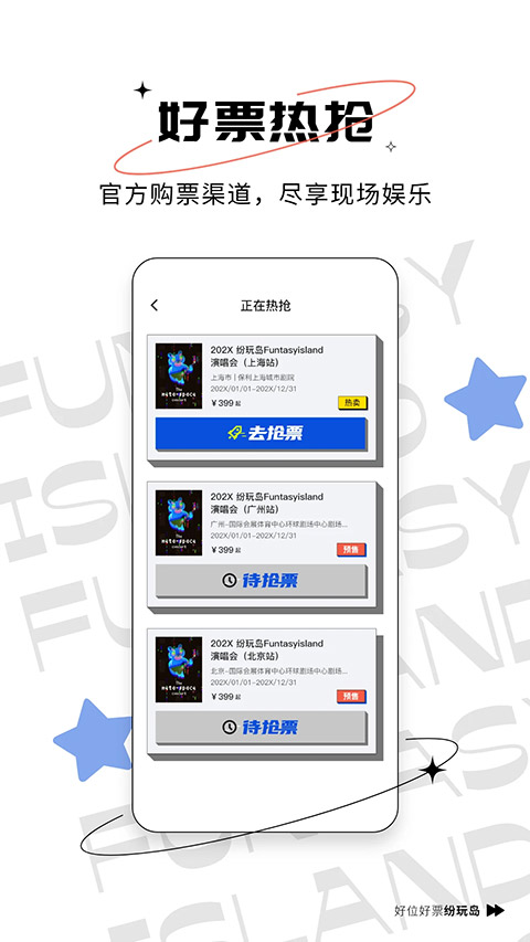 現(xiàn)場(chǎng)實(shí)驗(yàn)室最新版2