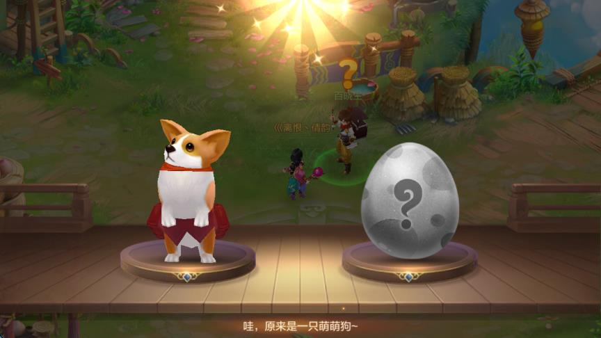 自由幻想 v1.3.13 1