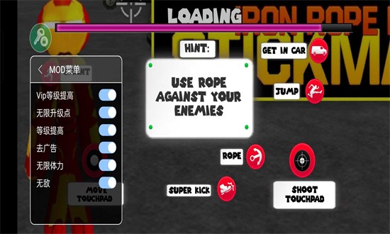 火柴人繩索英雄鋼鐵俠版無限金幣鉆石版 v1.3 1