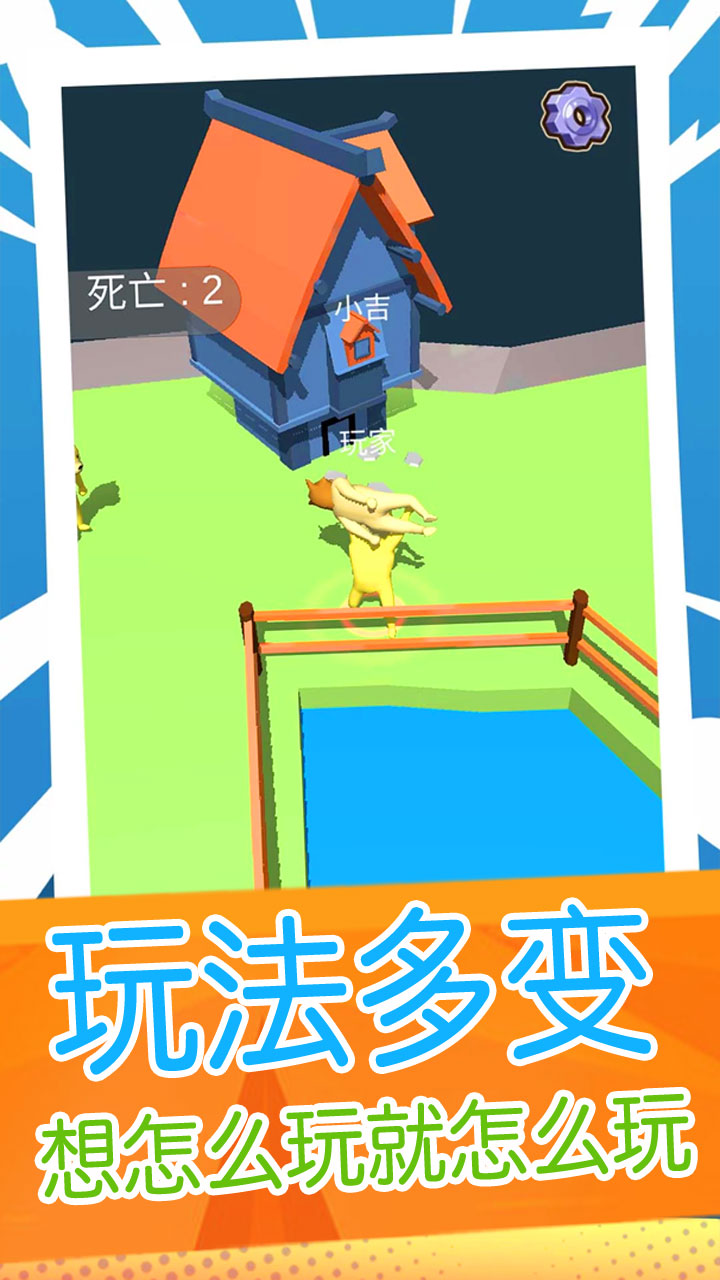 超級外星狗游戲 v1.4.7 3