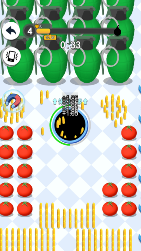 黑洞吞噬進(jìn)化游戲 v1.0.0 3