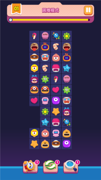 極簡(jiǎn)連連看 v0.15 安卓版 2