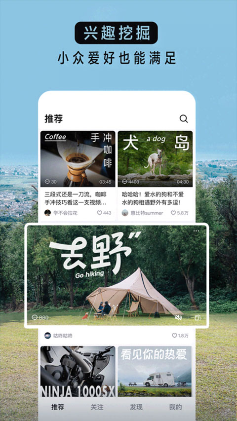 青桃手機(jī)版 v36.0.0 安卓版 1