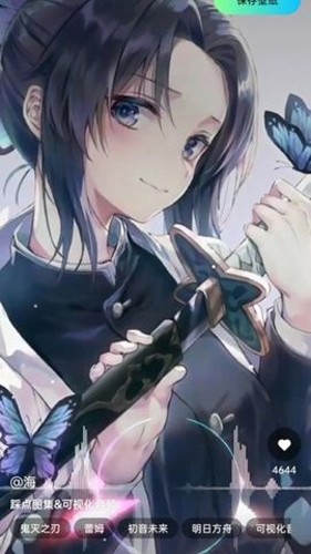 微風(fēng)動態(tài)壁紙軟件免費(fèi)版 v1.0.2 3