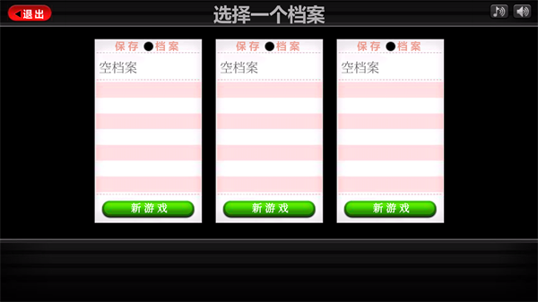 老爹圣代曲奇店正版 v1.1 2