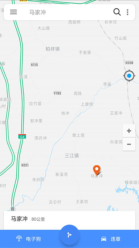 語(yǔ)音導(dǎo)航 v1.7.3 最新版 2
