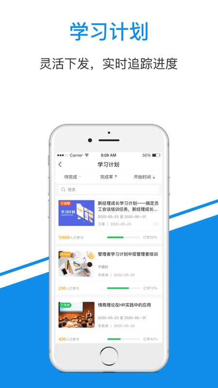 一點知識(學習平臺)0