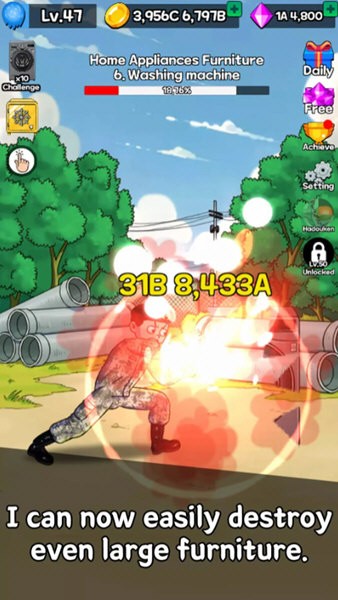 火球傳說內(nèi)置mod菜單 v1.9.3 安卓版 2