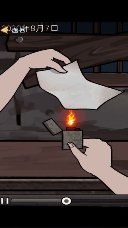 山村遺宅探幽游戲 v4.6.30 2