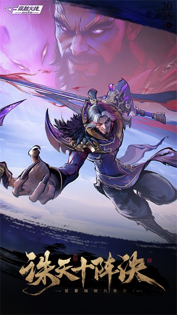 穿越火線槍戰(zhàn)王者手游國服最新版 v1.0.500.800安卓版 0