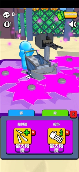 僵尸收割機(jī)無限金幣版 v3.3 0