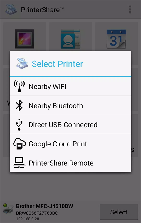 printershare.apk正式版 v12.18.4安卓解鎖版 1