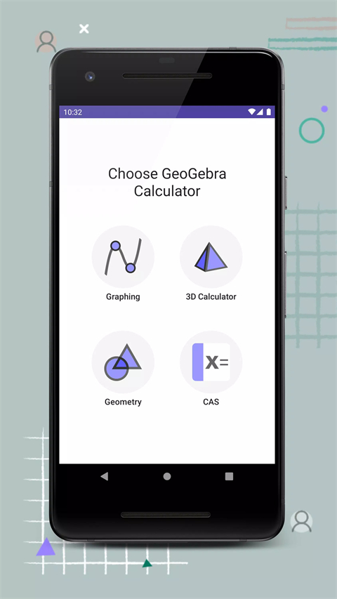 geogebra計算器套件 v5.2.901.0 官方版 1