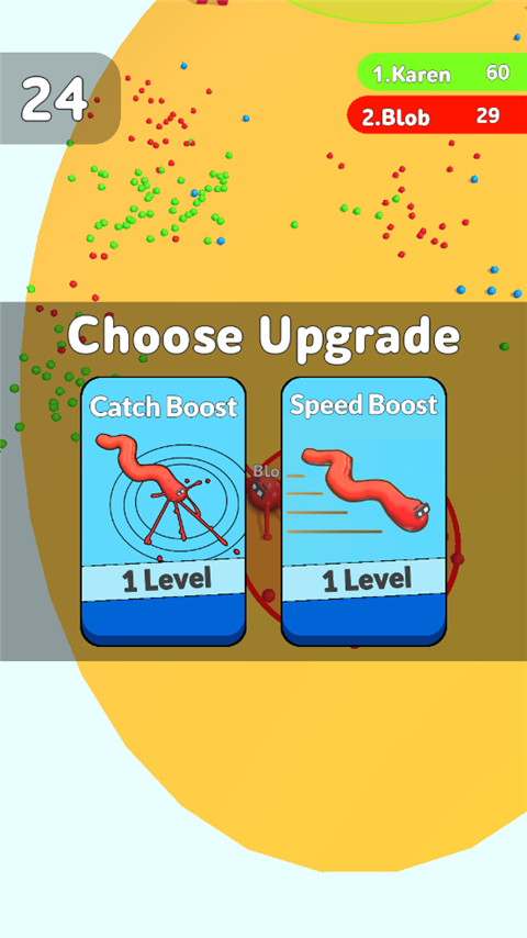 別吃我的史萊姆去廣告 v4.6.3 2