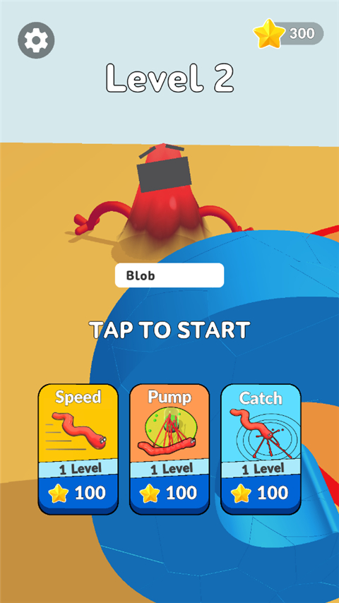 別吃我的史萊姆去廣告 v4.6.3 1