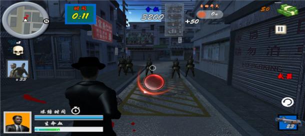 抗日血戰(zhàn)上海灘手機版 v1.0 2
