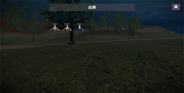 騎戰(zhàn)烈火之劍免廣告 v1.66.1 安卓版 0