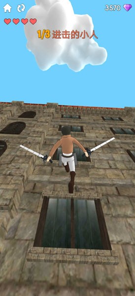 人類大戰(zhàn)巨人內(nèi)置MOD菜單 v6.1.7 安卓版 0