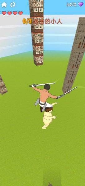 人類大戰(zhàn)巨人內(nèi)置MOD菜單 v6.1.7 安卓版 2