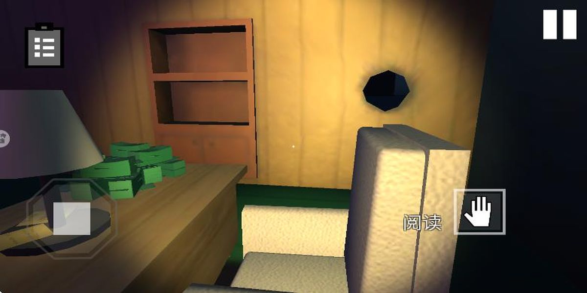 恐怖世界生存日記 v1.0.0 3