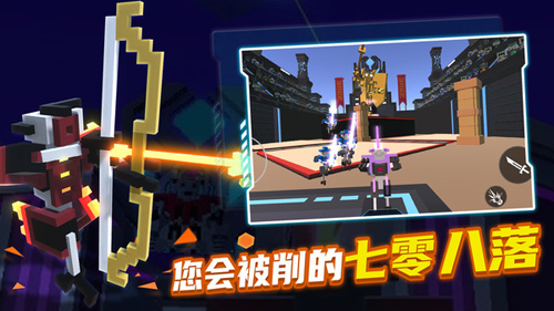 機(jī)器人角斗場(chǎng)正版 v2.0.6 安卓版 2