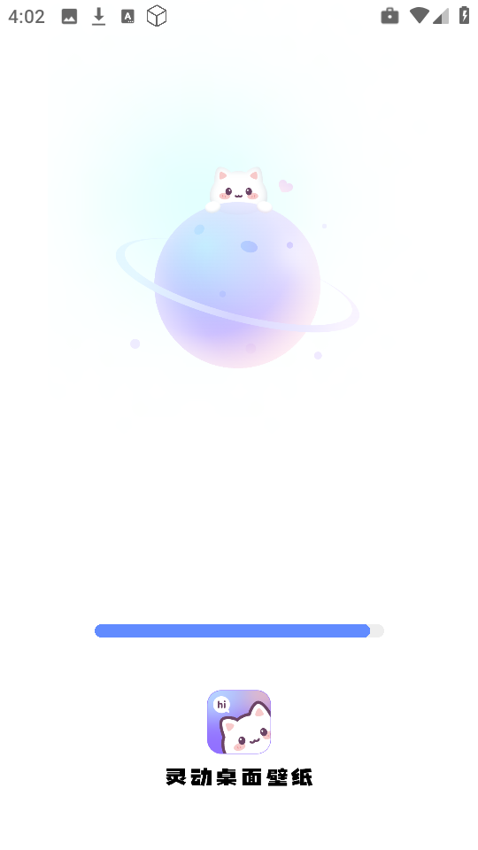 靈動(dòng)桌面壁紙 v1.6.3 0