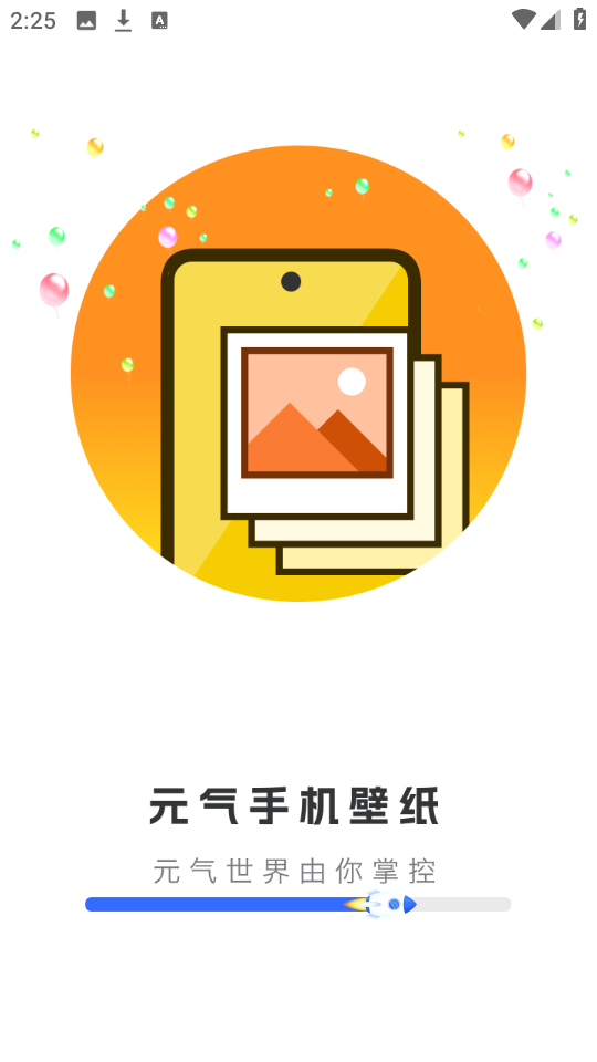 元?dú)馐謾C(jī)壁紙 v1.0.0 2