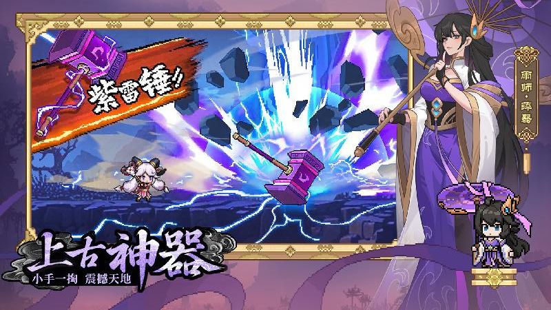 山?；镁?v2.1 1
