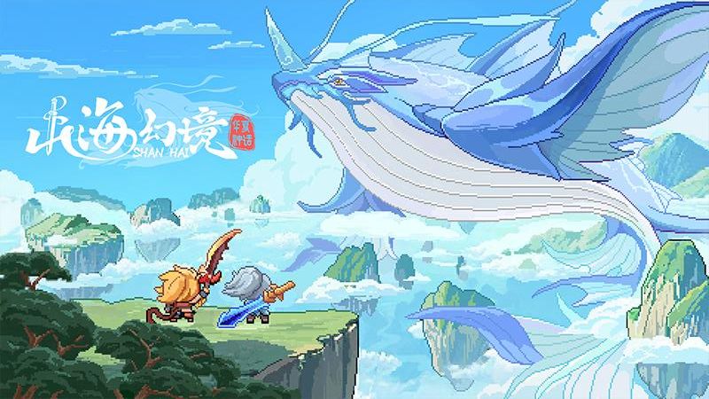 山?；镁?v2.1 0