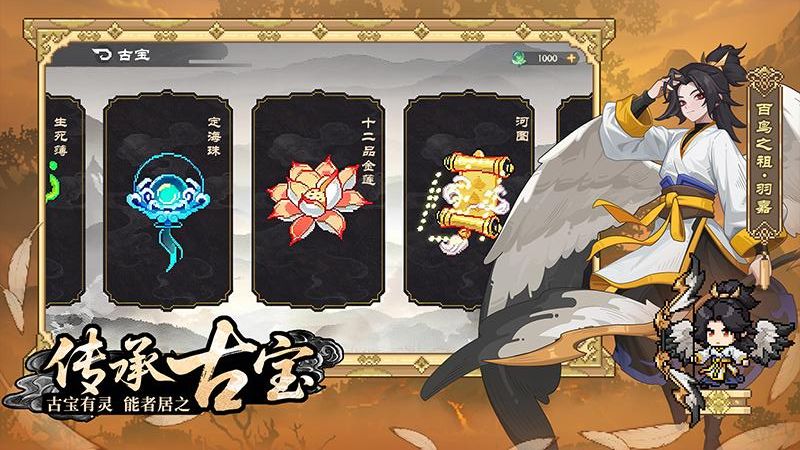 山?；镁?v2.1 2