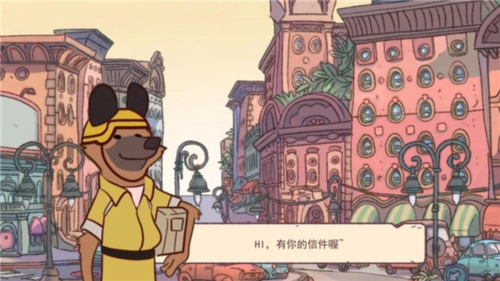 可口的披薩可口的咖啡店中文版 v2.0 3